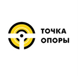 Товарный знак №571318, принадлежит организации Общество с ограниченной ответственностью "Центр Ремонтных Технологий", ОГРН 1032501898362, ИНН 2538057488