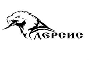 Товарный знак №571366, принадлежит организации Общество с ограниченной ответственностью "Аутсорсинговый международный технологический центр", ОГРН 1107746714470, ИНН 7715826670