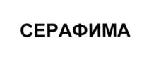Товарный знак №571501, принадлежит организации Общество с ограниченной ответственностью "Народные промыслы", ОГРН 1047796209757, ИНН 7715515346