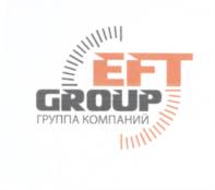 Товарный знак №571502, принадлежит организации Общество с ограниченной ответственностью "Первый актив", ОГРН 1147746321250, ИНН 7721826928