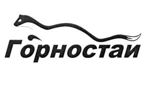 Товарный знак №571672, принадлежит ИП Мороз Алексей Сергеевич, ОГРНИП 315231200008790, ИНН 231294966263