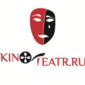 Товарный знак №571722, принадлежит организации Общество с ограниченной ответственностью "КИНО-ТЕАТР.РУ", ОГРН 1137746459476, ИНН 7723873602