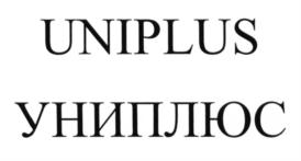 Товарный знак №571784, принадлежит ИП Минаева Елена Анатольевна, ОГРНИП 314774608301444, ИНН 772913922122
