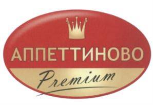 Товарный знак №571839, принадлежит ИП Плотицина Надежда Игоревна, ОГРНИП 304665823200019, ИНН 665800389421