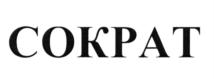 Товарный знак №572360, принадлежит организации Общество с ограниченной ответственностью "КВС ГРУПП", ОГРН 1182651000498, ИНН 2626047217