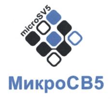Товарный знак №572590, принадлежит организации Общество с ограниченной ответственностью "ПБО Связь", ОГРН 1027739404461, ИНН 7707178961