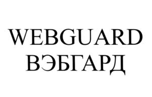 Товарный знак №572739, принадлежит организации Общество с ограниченной ответственностью "Переведеновский", ОГРН 1137746091119, ИНН 7701987726
