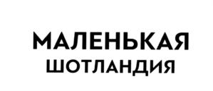 Товарный знак №573007, принадлежит организации Общество с ограниченной ответственностью "Пикино", ОГРН 5077746345342, ИНН 7731564076