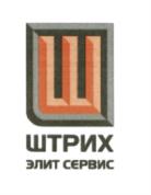 Товарный знак №573029, принадлежит организации Общество с ограниченной ответственностью "ШЭЛС", ОГРН 5147746455236, ИНН 7725851555