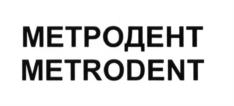 Товарный знак №573042, принадлежит правообладателю Корнеев Игорь Николаевич, ОГРН 0, ИНН 910309102070