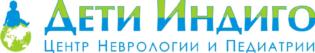 Товарный знак №573133, принадлежит организации Общество с ограниченной ответственностью "НИИ Педиатрии и Неврологии "Дети Индиго", ОГРН 1137452005888, ИНН 7452112104