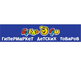 Товарный знак №573389, принадлежит ИП Родионова Нио-Нель Николаевна, ОГРНИП 318253600088442, ИНН 253608161886