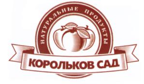Товарный знак №573474, принадлежит организации Федеральное государственное бюджетное образовательное учреждение высшего образования "Саратовский государственный университет генетики, биотехнологии и инженерии имени  Н.И.Вавилова", ОГРН 1026403670050, ИНН 6455024197