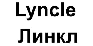 Товарный знак №573592, принадлежит правообладателю Старков Владислав Юрьевич, ОГРН 0, ИНН 771465001274