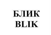 Товарный знак №573634, принадлежит организации Акционерное общество "Конструкторское опытное бюро радиоаппаратуры", ОГРН 1023301289956, ИНН 3328410395