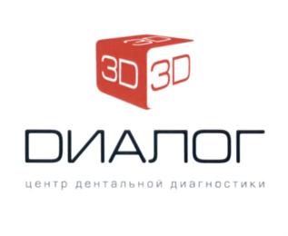 Товарный знак №573714, принадлежит организации Общество с ограниченной ответственностью "3Д-Диалог", ОГРН 1106320016330, ИНН 6321251470