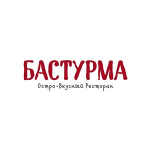 Товарный знак №573976, принадлежит организации Общество с ограниченной ответственностью "Семья Ресторанов Мандарин", ОГРН 1142310002372, ИНН 2310176939