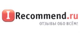 Товарный знак №574245, принадлежит организации Общество с ограниченной ответственностью "РЕКОММЕНДЕР", ОГРН 1142308002121, ИНН 2308207033