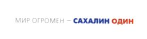 Товарный знак №574429, принадлежит организации Общество с ограниченной ответственностью «Сахалин-1», ОГРН 1226500004763, ИНН 6500006146