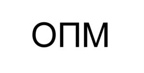 Товарный знак №574908, принадлежит ИП Коковашин Сергей Николаевич, ОГРНИП 321784700111932, ИНН 780416026457