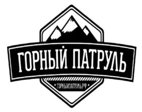 Товарный знак №574954, принадлежит ИП Слесаренко Никита Сергеевич, ОГРНИП 318547600010294, ИНН 143524068497