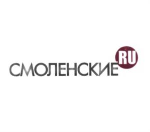Товарный знак №574982, принадлежит организации Акционерное общество "Смоленская чулочно-трикотажная фабрика "НАШЕ", ОГРН 1026701428588, ИНН 6731008327