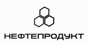 Товарный знак №575081, принадлежит организации Акционерное общество "НЕФТЕПРОДУКТ", ОГРН 1025204408547, ИНН 5263031093