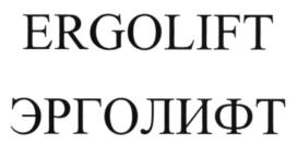 Товарный знак №575269, принадлежит организации Акционерное общество "УОЛЛ", ОГРН 1034313500649, ИНН 4341017481