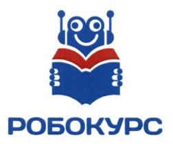 Товарный знак №575435, принадлежит организации Общество с ограниченной ответственностью "ПАКПАК", ОГРН 1157746495202, ИНН 7701351426