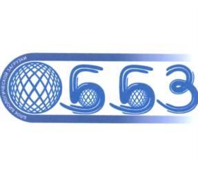 Товарный знак №575481, принадлежит организации Общество с ограниченной ответственностью Научно-производственная корпорация «Техводполимер», ОГРН 1156313048430, ИНН 6317108519