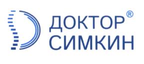 Товарный знак №575681, принадлежит ИП Симкин Дмитрий Борисович, ОГРНИП 317784700226696, ИНН 780402604387