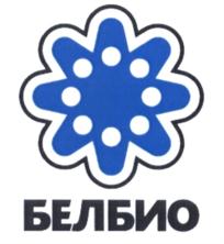 Товарный знак №575687, принадлежит организации Общество с ограниченной ответственностью "Пробиотик-Плюс", ОГРН 1107746863740, ИНН 7707735940