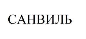 Товарный знак №575774, принадлежит ИП Высоканов Алексей Юрьевич, ОГРНИП 321774600315383, ИНН 771972793798