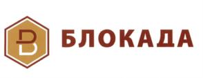 Товарный знак №575826, принадлежит ИП Киян Виктор Иванович, ОГРНИП 317774600495084, ИНН 772805211139