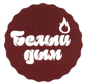 Товарный знак №576039, принадлежит организации Акционерное общество "Чугуевская лесоперерабатывающая компания", ОГРН 1022500509305, ИНН 2534004904