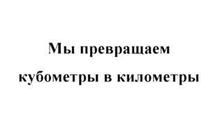 Товарный знак №576059, принадлежит организации Общество с ограниченной ответственностью "Технология 1604", ОГРН 1169658033720, ИНН 6685110059
