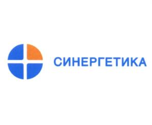 Товарный знак №576096, принадлежит организации Общество с  ограниченной ответственностью "Инфраструктура ТК", ОГРН 1037734011380, ИНН 7734257891
