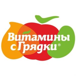 Товарный знак №576189, принадлежит организации Общество с ограниченной ответственностью "Витамины с грядки", ОГРН 1097450002693, ИНН 7450064582