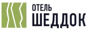 Товарный знак №576210, принадлежит ИП Колесова Елена Вячеславовна, ОГРНИП 309370202600085, ИНН 373100367145