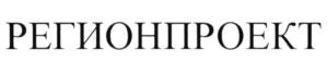 Товарный знак №576211, принадлежит организации Общество с ограниченной ответственностью "ПАРАТИ", ОГРН 1183702008896, ИНН 3702198780