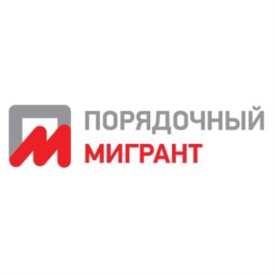 Товарный знак №576386, принадлежит организации Общество с ограниченной ответственностью "Микрокредитная компания М Булак", ОГРН 1107746627779, ИНН 7728744752