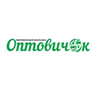 Товарный знак №576452, принадлежит организации Общество с ограниченной ответственностью "Аквамарин ТЛК", ОГРН 1152315000650, ИНН 2315981270