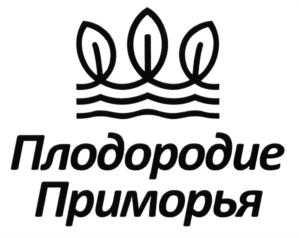 Товарный знак №576721, принадлежит организации Общество с ограниченной ответственностью "Компания Новое Время", ОГРН 1172536024330, ИНН 2512306838