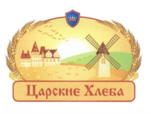 Товарный знак №576731, принадлежит организации Общество с ограниченной ответственностью "Агропромышленная строительная компания Союз", ОГРН 1064910047421, ИНН 4909092768