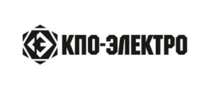 Товарный знак №576936, принадлежит организации Общество с ограниченной ответственностью "КПО-Электро", ОГРН 1107746021900, ИНН 7724733598