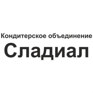 Товарный знак №576964, принадлежит организации Общество с ограниченной ответственностью Кондитерский Дом "Слада", ОГРН 1126685028579, ИНН 6685021151