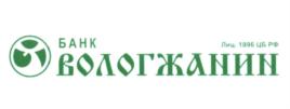 Товарный знак №577170, принадлежит организации Акционерное общество «Банк «Вологжанин», ОГРН 1023500000655, ИНН 3525030681