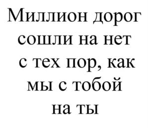 Товарный знак №577195, принадлежит организации Общество с ограниченной ответственностью "САТУРН УРАЛ", ОГРН 1101840001053, ИНН 1833055341