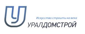 Товарный знак №577442, принадлежит ИП Чулкин Алексей Аркадьевич, ОГРНИП 304183130700031, ИНН 183107136518