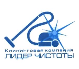 Товарный знак №577508, принадлежит правообладателю Зоина Вера Юрьевна, ОГРН 0, ИНН 667341179891